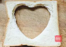 Mango Love Toast Recipe Illustration 1