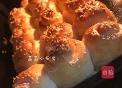 Honey Crispy Bottom Bread Recipe Illustration 18