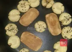 Illustration of how to make margarita cookies 14