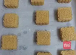 Cantonese style mooncake recipe illustration 4