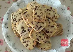 Illustration of how to make cranberry cookies 13