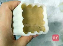 Purple Sweet Potato Mooncake Recipe Illustration 11