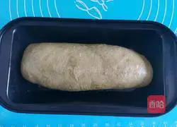 Watermelon Toast Recipe Illustration 14