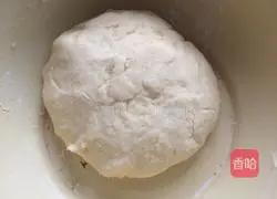 Illustration of how to make raisin toast 1