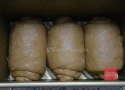 Chocolate Toast Recipe Illustration 8