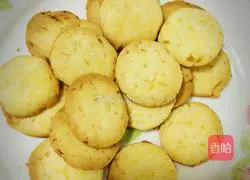 Illustration of how to make lemon flavored biscuits 9