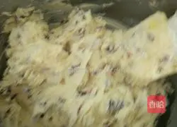 Cranberry Cookie Recipe Illustration 9