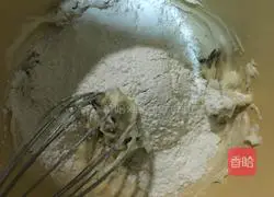 Illustration of how to make raisin cookies 5