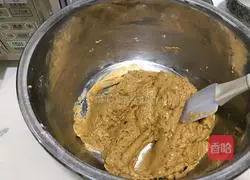 Chocolate Soft Cookies Recipe Illustration 7