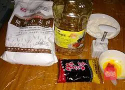 Cantonese-style Illustration of how to make moon cakes 1