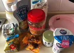 Illustration of how to make matcha salted egg yolk meat floss bread 1