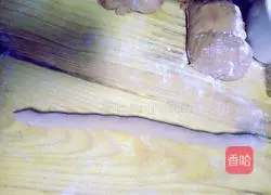 Illustration of how to make brown sugar and amaranth juice bread 15