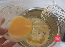 American Chocolate Bean Cookie Recipe Illustration 4