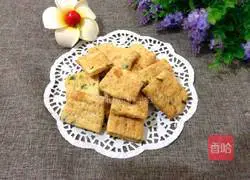 Illustration of how to make green onion biscuits 9