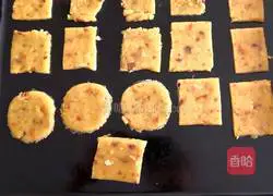 Illustration of making Siqisha biscuits 16