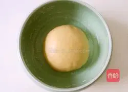 Pumpkin mochi bread recipe 10