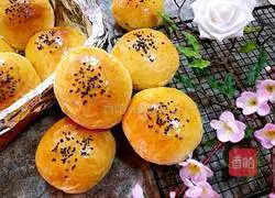 Illustration of how to make honey bean meal bag 17