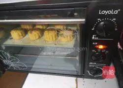 Cantonese-style mooncake recipe illustration 9