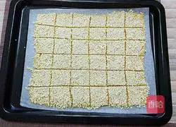 Illustration of how to make sesame biscuits 4