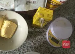 Illustration of how to make cocoa cookies 1