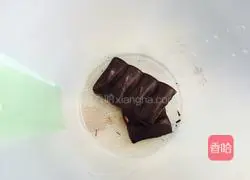 Chocolate milk recipe illustration 2