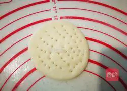 Cheese Baodao Bread Recipe Illustration 7