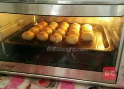 Illustration of how to make Suskin mooncakes 18