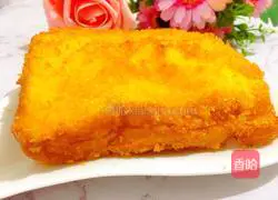 Toast Banana Pie Recipe Illustration 1