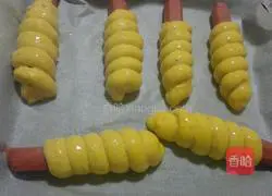 Illustration of how to make carrot bread (hand-kneaded version) 11