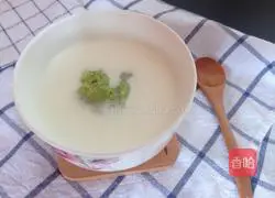 Illustration of how to make avocado bread 5