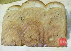 Illustration of how to make Polish black sesame toast 14