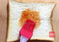 Toast Pizza Cup Recipe Illustration 4