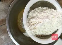 Chocolate bean cookies Practice illustration 6