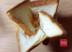 Toast Pizza Cup Recipe Illustration 7