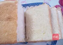 Illustration of how to make coconut toast 9