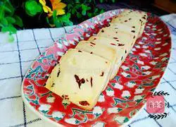 Cranberry Cookie Recipe Illustration 11