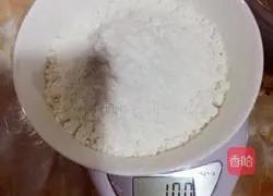 Mooncake Recipe Illustration 5