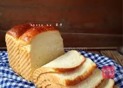 Toast Illustrations of how to eat nutritiously 2