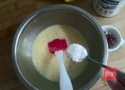 Cranberry egg tart recipe 3