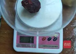 Cantonese-style mooncake recipe illustration 4