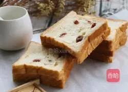 Cranberry Milk Toast Illustration of how to do it 1