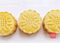 Yoghurt yellow mooncake recipe 20