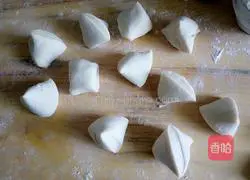 Pumpkin honey bean hot bread Illustration of how to do it 10