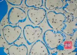 Milk Soda Crackers Illustration of how to do it 5