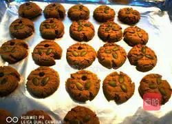 Illustration of how to make coffee flower biscuits 7