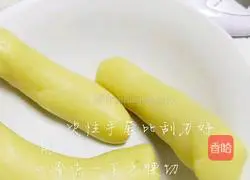 Lemon cookies recipe 1