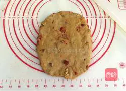 Illustration of how to make soft European buns with red dates and wolfberry 9