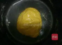 Illustration of how to make onion crispy biscuits 5