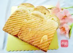 Whole wheat dried fruit toast recipe 16