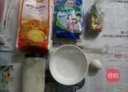 Hong Kong style toast recipe 1